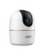 Dahua DH-H5AE Hero A1 (3.6mm) (5.0MP) IP Camera Wi-Fi Dome
