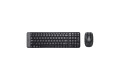 Logitech MK220 Combo Wireless Keyboard & Mouse