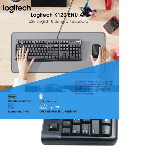 Logitech K120 Black USB Keyboard with Bangla #920-008363