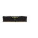 Corsair Vengeance LPX 8GB DDR4 3200MHz Black Heatsink Desktop RAM