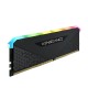 CORSAIR VENGEANCE RGB RS 16GB DDR4 3200MHz Desktop Gaming RAM