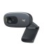 Logitech C270 Webcam