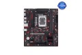 ASUS EX-B860M-V5, an Intel® B860 (LGA 1851) mATX motherboard